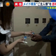 Image for article titled Japanese Geek Culture In The Age Of Covid-19